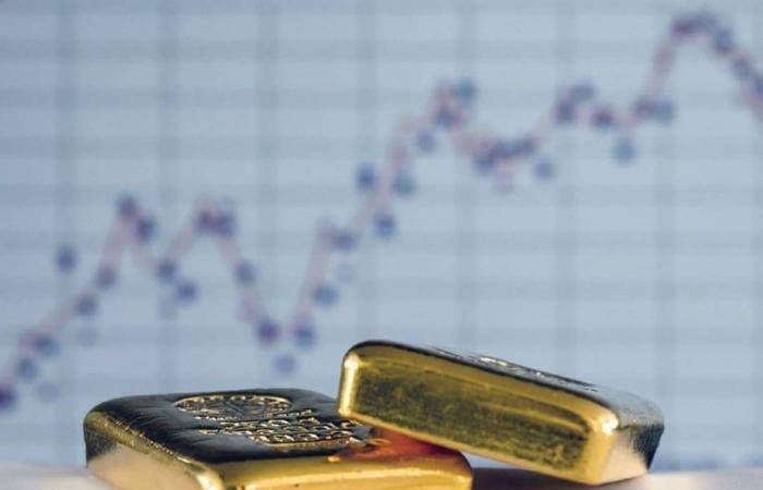 24.57 مليار درهم رصيد المركزي الإماراتي من الذهب نهاية يناير 24.57 مليار درهم رصيد المركزي الإماراتي من الذهب نهاية يناير