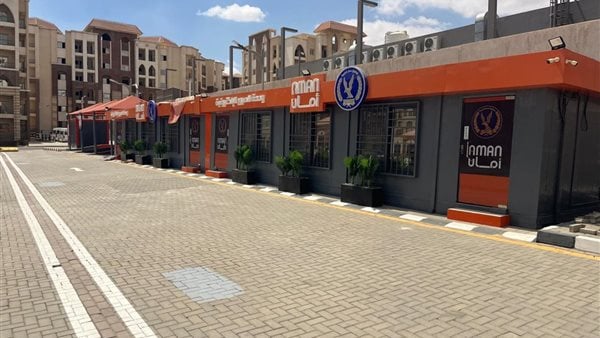 جهاز العاصمة الإدارية: توفير جميع خدمات المرور بالوحدة الجديدة بالحي السكني R3 جهاز العاصمة الإدارية: توفير جميع خدمات المرور بالوحدة الجديدة بالحي السكني R3