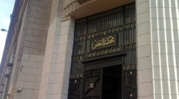 النقض تؤيد السجن المؤبد لقاتل شاب بالدقهلية