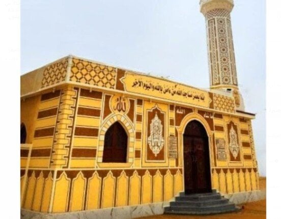الأوقاف تفتتح 7 مساجد غدًا الجمعة ضمن خطتها لإعمار بيوت الله الأوقاف تفتتح 7 مساجد غدًا الجمعة ضمن خطتها لإعمار بيوت الله