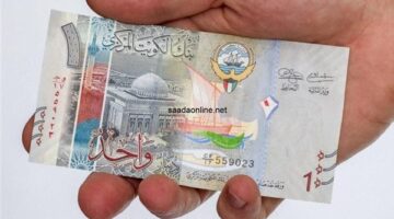 أسعار الدينار الكويتي بالبنوك المصرية اليوم الخميس