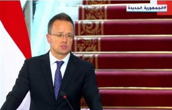 وزير خارجية المجر: نثمن جهود مصر لإحلال السلام وزير خارجية المجر: نثمن جهود مصر لإحلال السلام