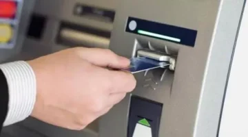 جدول صرف مرتبات شهر أبريل 2025.. التفاصيل الكاملة