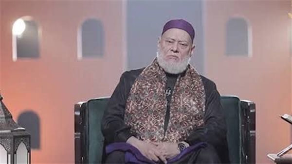 علي جمعة: القسوة خلقٌ مذموم يُبعد عن الله ويؤدي للهلاك علي جمعة: القسوة خلقٌ مذموم يُبعد عن الله ويؤدي للهلاك