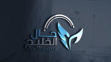 فيديو يكشف حالة العائلة المفقودة في صحراء حلبان لحظة العثور عليهم
