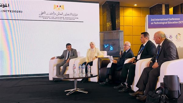 توظيف الإمكانات الرقمية والذكاء الاصطناعي في المؤتمر الدولي للتعليم التكنولوجي.. تفاصيل توظيف الإمكانات الرقمية والذكاء الاصطناعي في المؤتمر الدولي للتعليم التكنولوجي.. تفاصيل