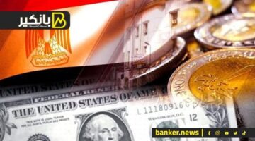 أمر يحدث لأول مرة في ملف ديون مصر.. يا ترى إيه اللي بيحصل في الكواليس؟