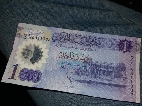 بعد خفض سعره.. هل أصبح الدينار الليبي ضحية الخلاف على ميزانية؟ بعد خفض سعره.. هل أصبح الدينار الليبي ضحية الخلاف على ميزانية؟