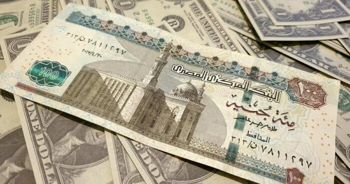 قبل اجتماع «المركزي».. 8 بنوك تخفض فائدة شهادات الادخار وحساب التوفير قبل اجتماع «المركزي».. 8 بنوك تخفض فائدة شهادات الادخار وحساب التوفير