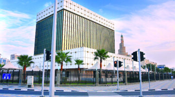 لأول شركة تكنولوجيا مالية.. مصرف قطر المركزي يتيح خدمة معالجة عمليات الدفع باستخدام البطاقات&nbsp;