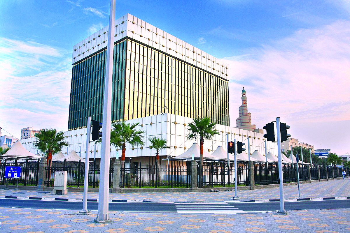 لأول شركة تكنولوجيا مالية.. مصرف قطر المركزي يتيح خدمة معالجة عمليات الدفع باستخدام البطاقات لأول شركة تكنولوجيا مالية.. مصرف قطر المركزي يتيح خدمة معالجة عمليات الدفع باستخدام البطاقات 
