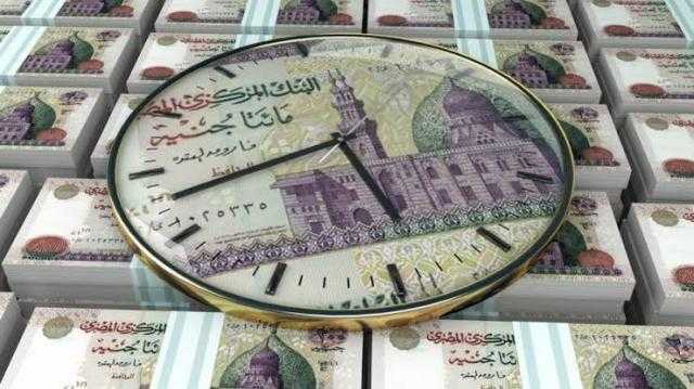تفاصيل الحساب الجاري للأفراد من البنك الزراعي المصري تفاصيل الحساب الجاري للأفراد من البنك الزراعي المصري