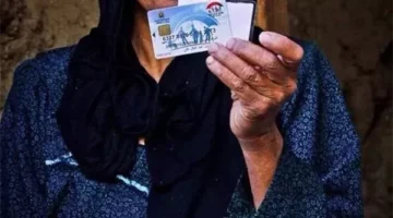 موعد صرف معاش تكافل وكرامة شهر أبريل 2025.. كيفية الاستعلام