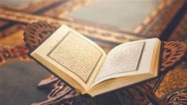 معنى الكلالة في قوله تعالى “يستفتونك قل الله يفتيكم في الكلالة”.. أستاذ الفقه يوضح معنى الكلالة في قوله تعالى “يستفتونك قل الله يفتيكم في الكلالة”.. أستاذ الفقه يوضح