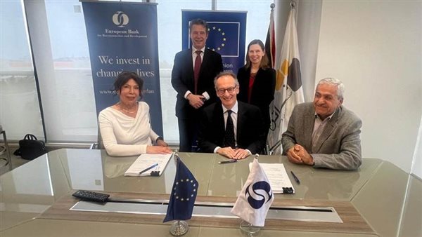 3 ملايين دولار قرض من البنك الأوروبي لإعادة الإعمار والتنمية لدعم الشركات الفلسطينية متناهية الصغر 3 ملايين دولار قرض من البنك الأوروبي لإعادة الإعمار والتنمية لدعم الشركات الفلسطينية متناهية الصغر