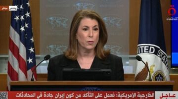 الخارجية الأمريكية: واشنطن تنخرط في محادثات بناءة مع الشركاء بالمنطقة بشأن غزة