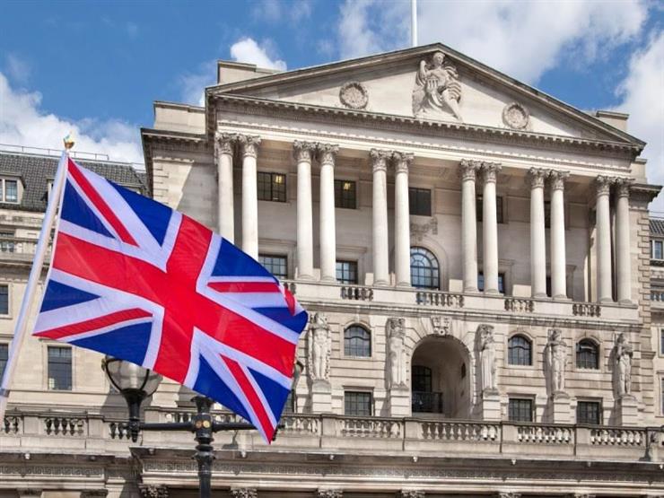بنك إنجلترا: قد يتطلب التضخم الحفاظ على أسعار الفائدة مرتفعة لفترة ممتدة بنك إنجلترا: قد يتطلب التضخم الحفاظ على أسعار الفائدة مرتفعة لفترة ممتدة