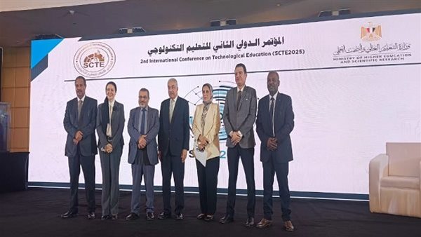 المؤتمر الدولي للتعليم التكنولوجي يُطلق رؤية جديدة حول تحديات القطاع الصحي المؤتمر الدولي للتعليم التكنولوجي يُطلق رؤية جديدة حول تحديات القطاع الصحي