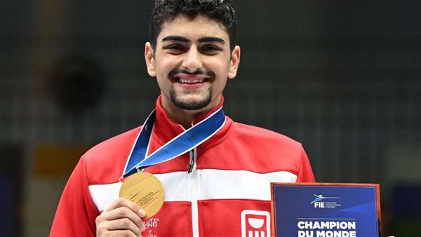 عبدالرحمن طلبة: لا أستطيع وصف شعوري بذهبية بطولة العالم لسلاح الشيش للناشئين عبدالرحمن طلبة: لا أستطيع وصف شعوري بذهبية بطولة العالم لسلاح الشيش للناشئين