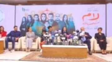 مايا مرسي: لام شمسية دراما توعوية رفيعة المستوى لمست قضايا مسكوت عنها