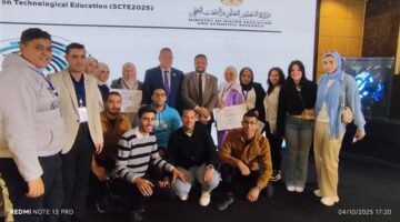 جامعة سمنود تشارك ختام أعمال المؤتمر الدولي الثاني للتعليم