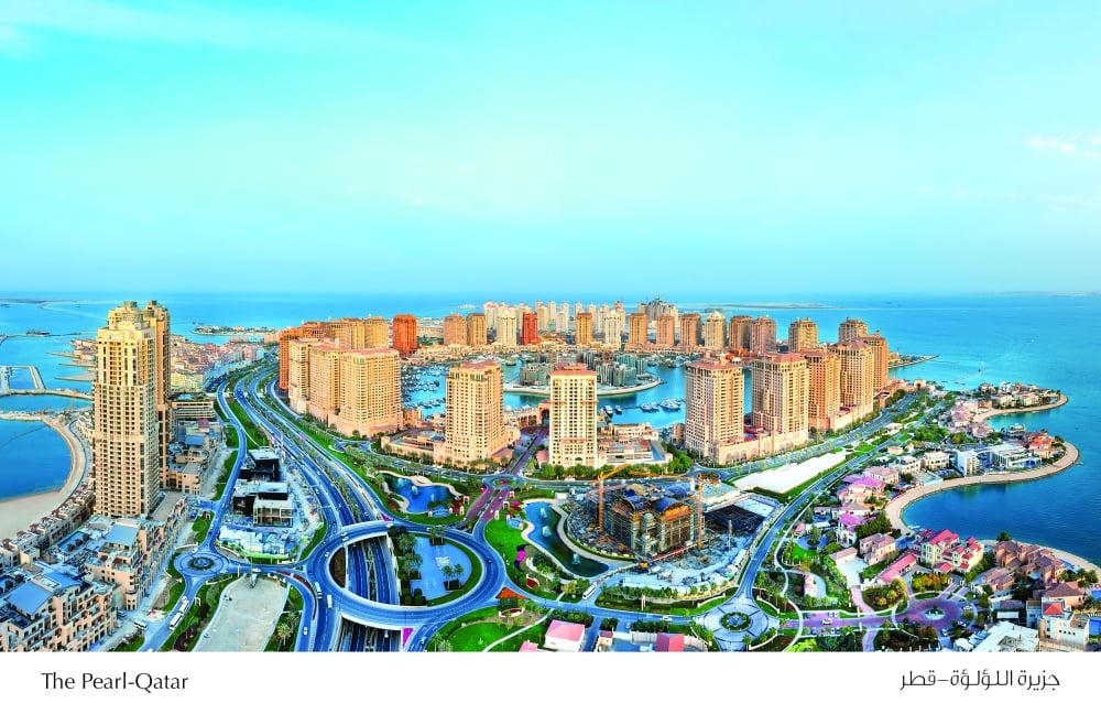 6 بالدوحة.. تعرف على أغلى 10 عقارات في قطر لشهر مارس 2025 6 بالدوحة.. تعرف على أغلى 10 عقارات في قطر لشهر مارس 2025