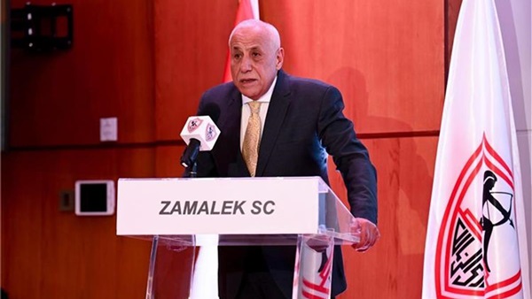 أبرزها رحيل زيزو.. 4 قرارات مدوية لـ الزمالك بسبب مصير لاعبيه أبرزها رحيل زيزو.. 4 قرارات مدوية لـ الزمالك بسبب مصير لاعبيه