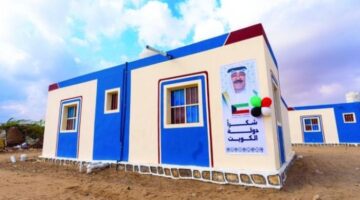 «النجاة» تصدر تقرير الاستدامة لعام 2024