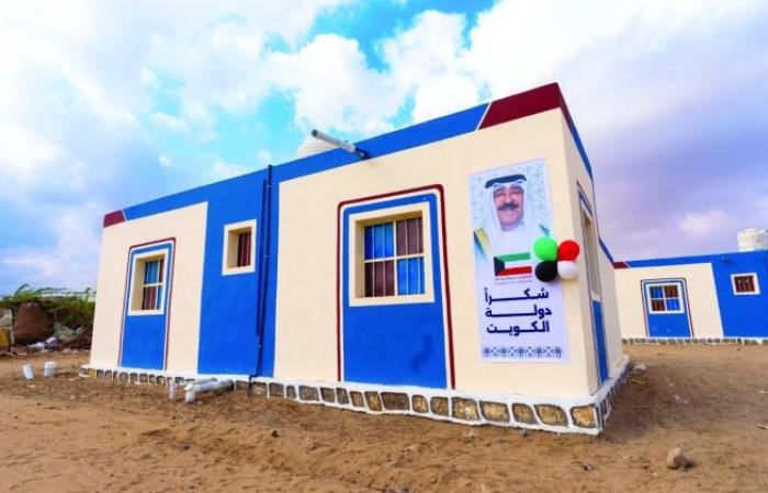 «النجاة» تصدر تقرير الاستدامة لعام 2024 «النجاة» تصدر تقرير الاستدامة لعام 2024