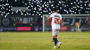 رسميًا.. انتهاء علاقة الزمالك مع زيزو وإحالته للتحقيق