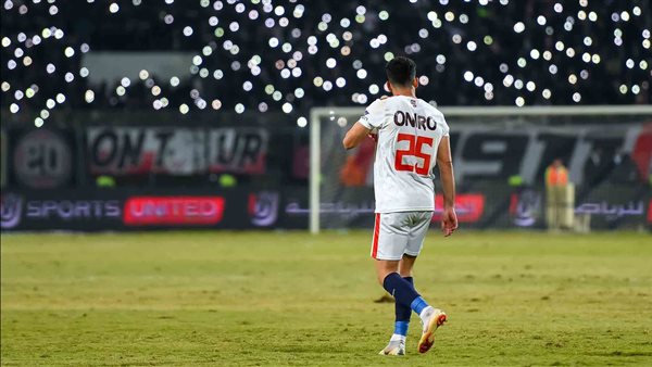 رسميًا.. انتهاء علاقة الزمالك مع زيزو وإحالته للتحقيق رسميًا.. انتهاء علاقة الزمالك مع زيزو وإحالته للتحقيق