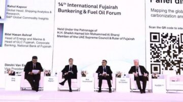 «الفجيرة الوطني» يناقش التمويل البحري المستدام في «فوجكون 2025»