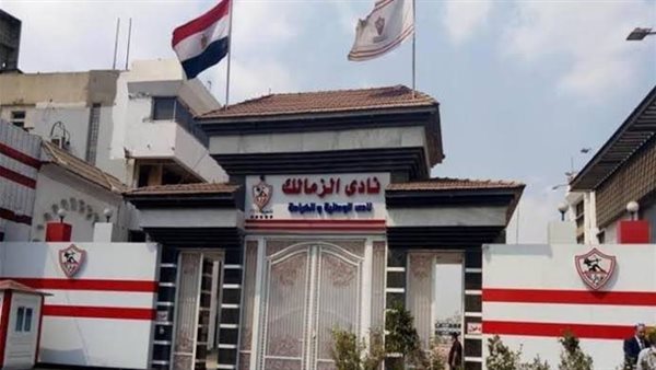 سرقة خزينة نادي الزمالك.. أمين الصندوق يوضح سرقة خزينة نادي الزمالك.. أمين الصندوق يوضح