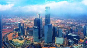 مشاركة إماراتية في منتدى الاستثمار الخاص أكتوبر المقبل
