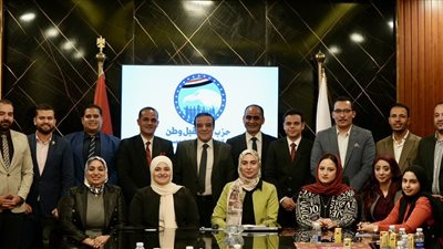أمانة المتابعة المركزية بـ"مستقبل وطن" تعقد اجتماعا مع هيئة مكتب أمانة المتابعة بالدقهلية لتقييم الأداء ووضع خطة العمل أمانة المتابعة المركزية بـ"مستقبل وطن" تعقد اجتماعا مع هيئة مكتب أمانة المتابعة بالدقهلية لتقييم الأداء ووضع خطة العمل