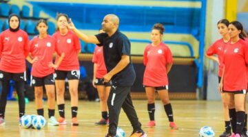 إعلان قائمة المنتخب الوطني لكرة الصالات النسائية استعدادًا لأمم أفريقيا