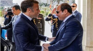 الخارجية الفرنسية تشيد بجولة ماكرون في مصر ودعمه لغزة والشراكة الثنائية