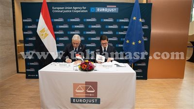 توقيع مذكرة ترتيبات العمل بين النيابة العامة ووكالة الاتحاد الأوروبي للتعاون في مجال العدالة الجنائية “اليوروجست” توقيع مذكرة ترتيبات العمل بين النيابة العامة ووكالة الاتحاد الأوروبي للتعاون في مجال العدالة الجنائية “اليوروجست”
