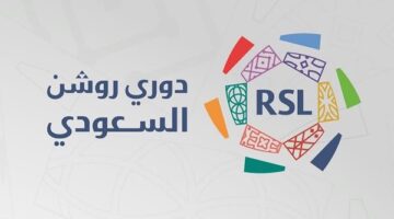 الهروب من الهبوط في دوري روشن.. الخلود وضمك والعروبة في معركة البقاء