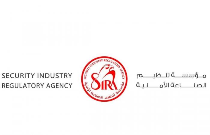 ورشة حول الرقابة على السلع ذات الاستخدام المزدوج ورشة حول الرقابة على السلع ذات الاستخدام المزدوج