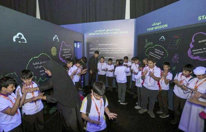 «الصحة» توعي الأطفال في معرض «جاهزية الأجيال» «الصحة» توعي الأطفال في معرض «جاهزية الأجيال»