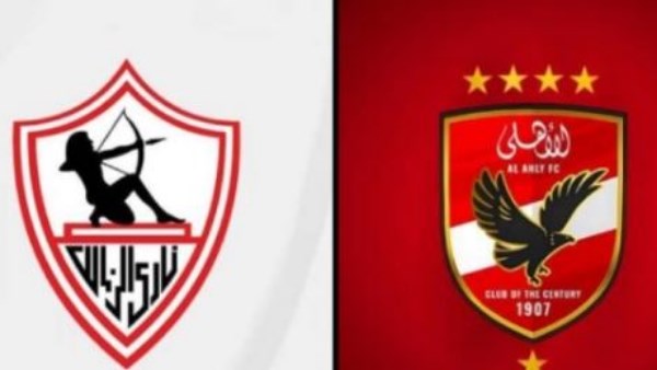 هل تعاد مباراة القمة 130 بين الأهلي والزمالك؟.. خبير لوائح يعلن مفاجأة هل تعاد مباراة القمة 130 بين الأهلي والزمالك؟.. خبير لوائح يعلن مفاجأة