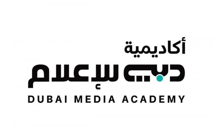 أكاديمية دبي للإعلام ومركز أبوظبي للغة العربية يتعاونان لترسيخ المعرفة أكاديمية دبي للإعلام ومركز أبوظبي للغة العربية يتعاونان لترسيخ المعرفة