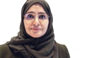 تطوير وتنظيم قطاع البيانات الجيومكانية