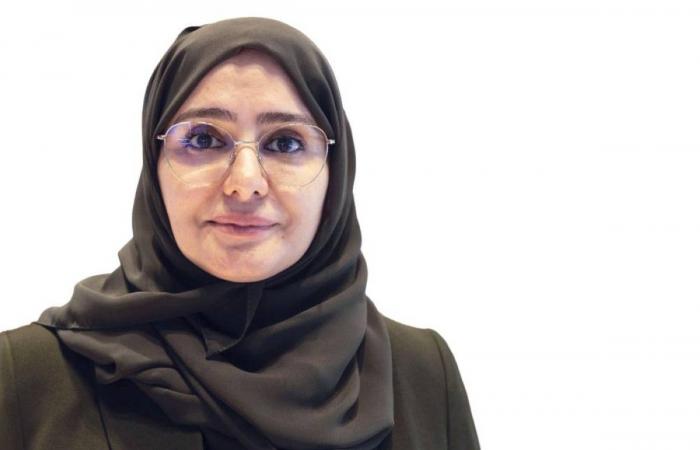 تطوير وتنظيم قطاع البيانات الجيومكانية تطوير وتنظيم قطاع البيانات الجيومكانية
