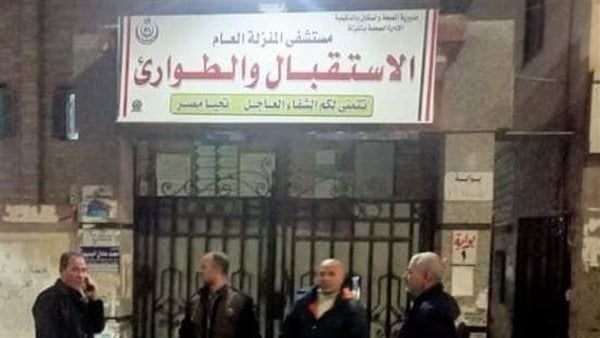 برلماني يتعدى على طبيب بمستشفى المنزلة بالدقهلية وجهود نقابية للتصالح برلماني يتعدى على طبيب بمستشفى المنزلة بالدقهلية وجهود نقابية للتصالح