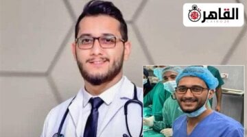 كان ينقذ الأرواح فاختطفت إسرائيل روحه.. استشهاد الطبيب محمود أبو عمشة في غزة ونقابة الأطباء تنعيه