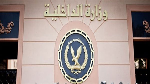 مصدر أمني ينفي احتجاز سيدات في مطروح بسبب استشهاد أمناء شرطة مصدر أمني ينفي احتجاز سيدات في مطروح بسبب استشهاد أمناء شرطة