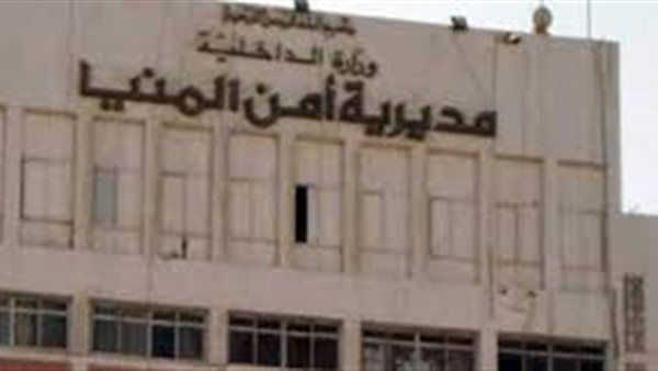 مريض نفسي ينهي حياة والدته بحجر في المنيا مريض نفسي ينهي حياة والدته بحجر في المنيا