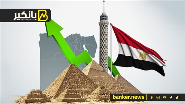 مشروعات مصر كلها مستنياها.. الاقتصاد المصري للعالمية مشروعات مصر كلها مستنياها.. الاقتصاد المصري للعالمية